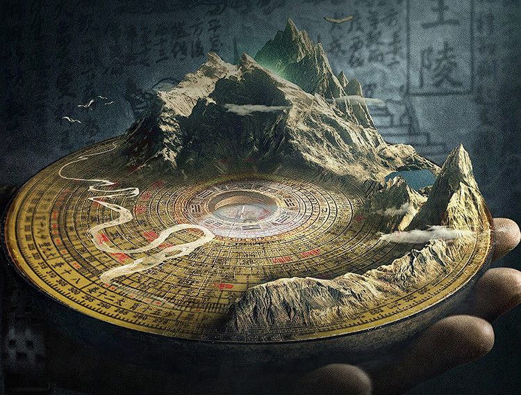 《九宫方位 + 命卦五行：阳宅风水实战指南》